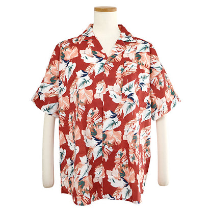 Calm terracotta aloha