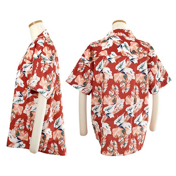 Calm terracotta aloha