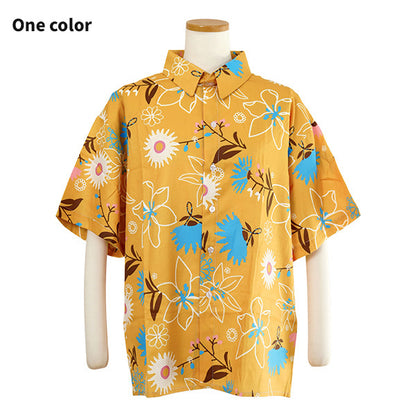 Mustard yellow floral aloha