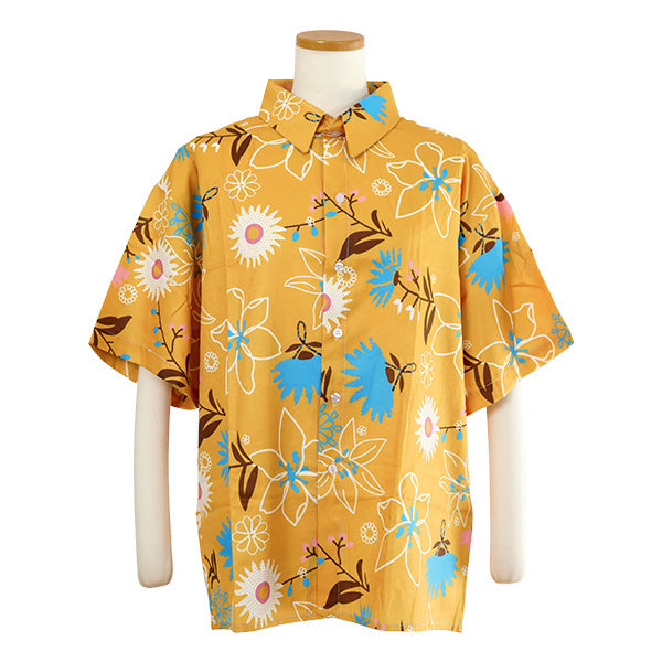 Mustard yellow floral aloha