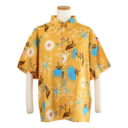 Mustard yellow floral aloha