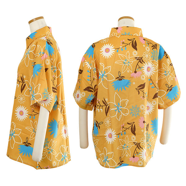 Mustard yellow floral aloha