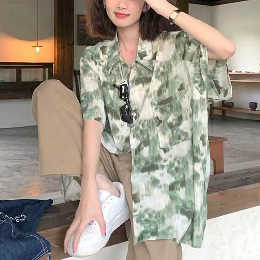 Green-gray muted tie-dye