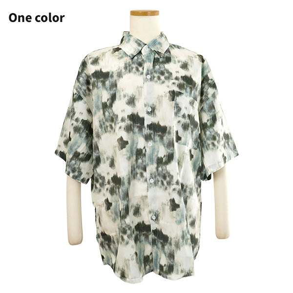 Green-gray muted tie-dye
