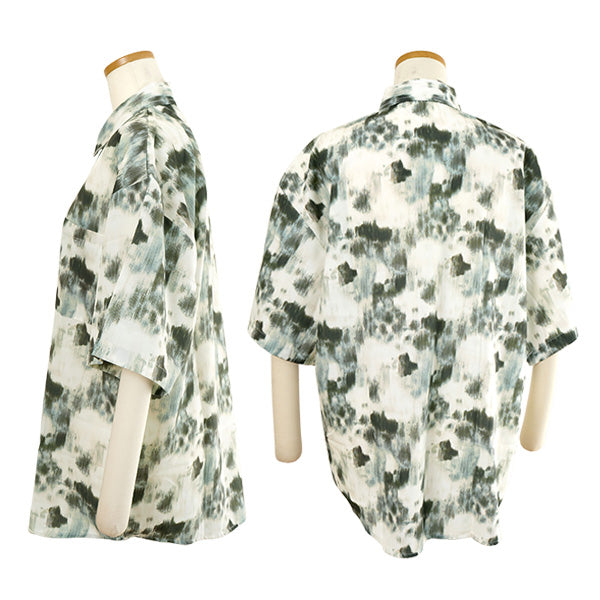 Green-gray muted tie-dye