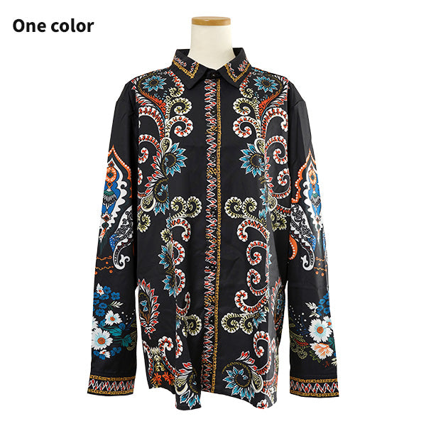 Exotic Paisley