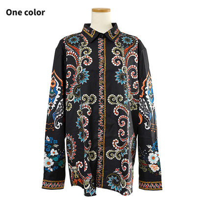 Exotic Paisley