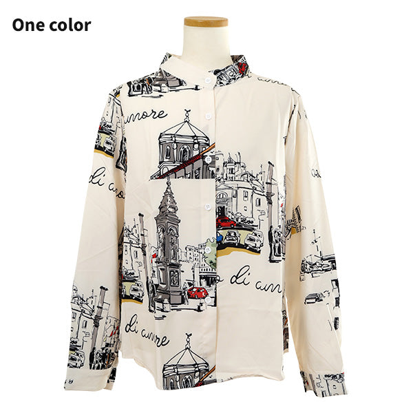 Parisienne Band Collar