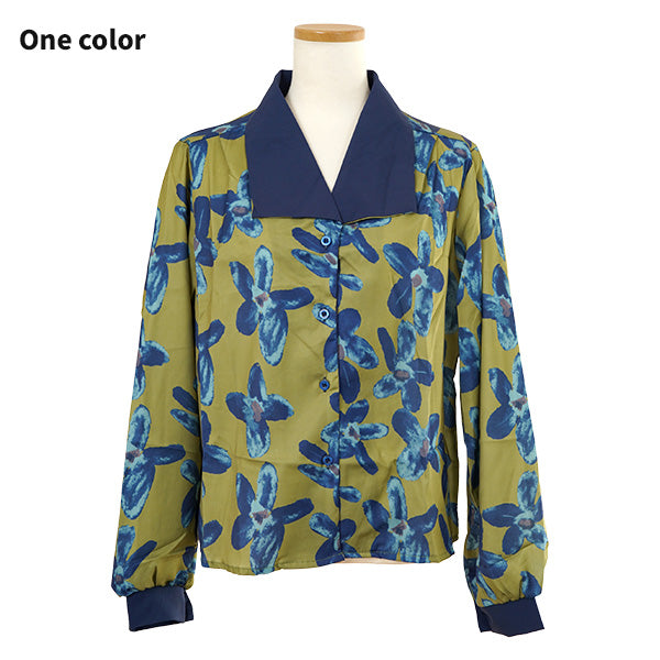 Anchor the green with navy