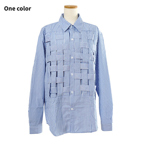 Woven blue stripe