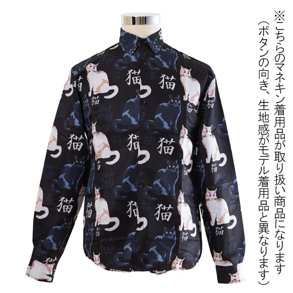 猫漢字プリントシャツ