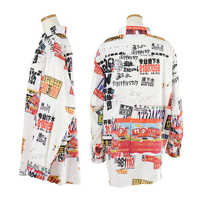 License plate shirt