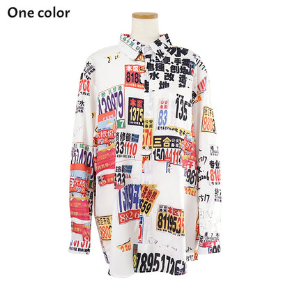 License plate shirt