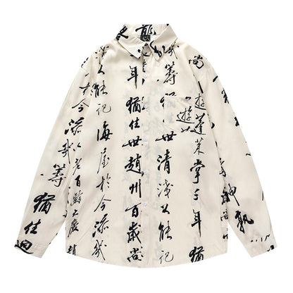 Gyosho pattern shirt