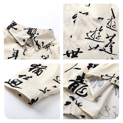 Gyosho pattern shirt