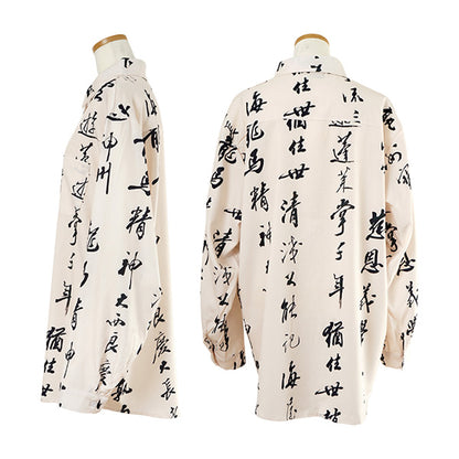 Gyosho pattern shirt