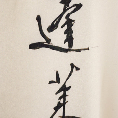 Gyosho pattern shirt