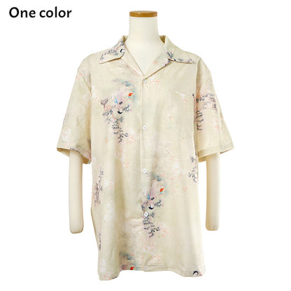 Japanese Folktale Shirt