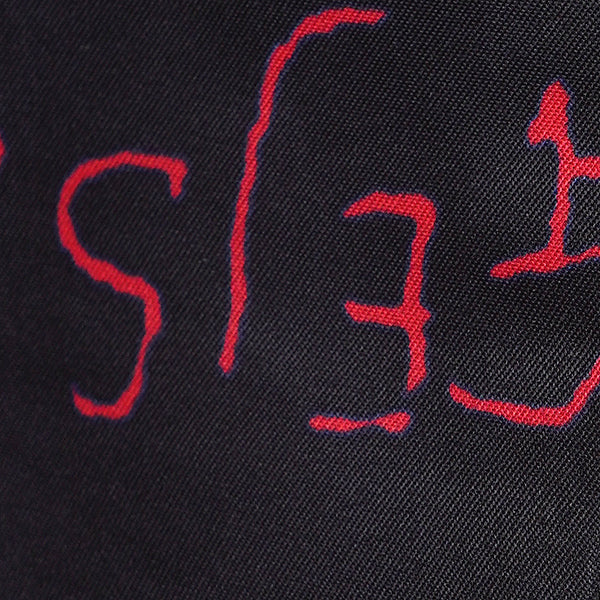 Graffiti of letters and lines