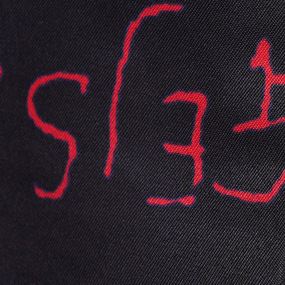 Graffiti of letters and lines