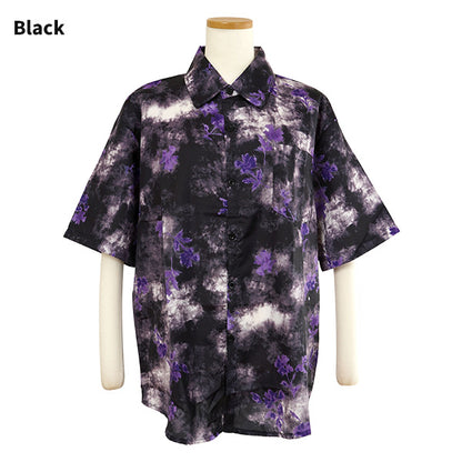 Tie-dye flowers