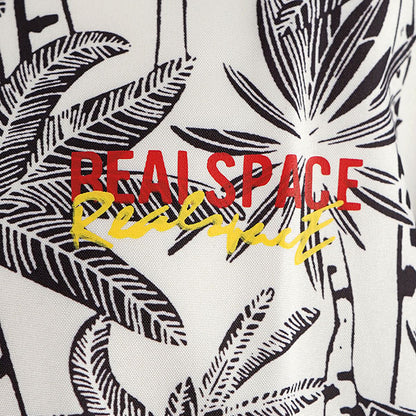 Palm tree, street logo