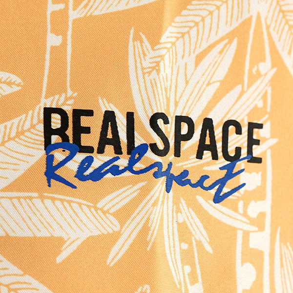 Palm tree, street logo