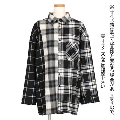 モノトーンアシンメトリーチェックシャツ