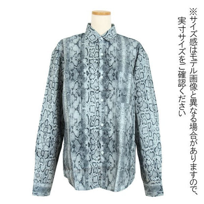 総パイソンプリント Bigシルエットシャツ