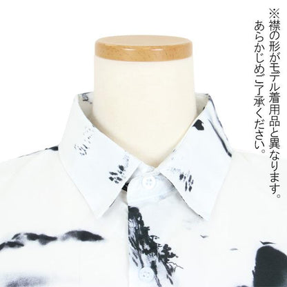 昔話水彩画プリント 半袖シャツ