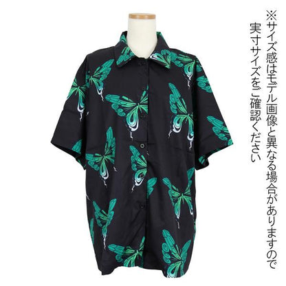 グリーンバタフライ柄 ルーズシルエット半袖シャツ