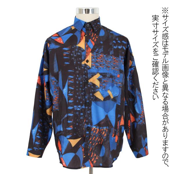 ブルー×オレンジ 幾何学プリント 長袖シャツ – ArrrT