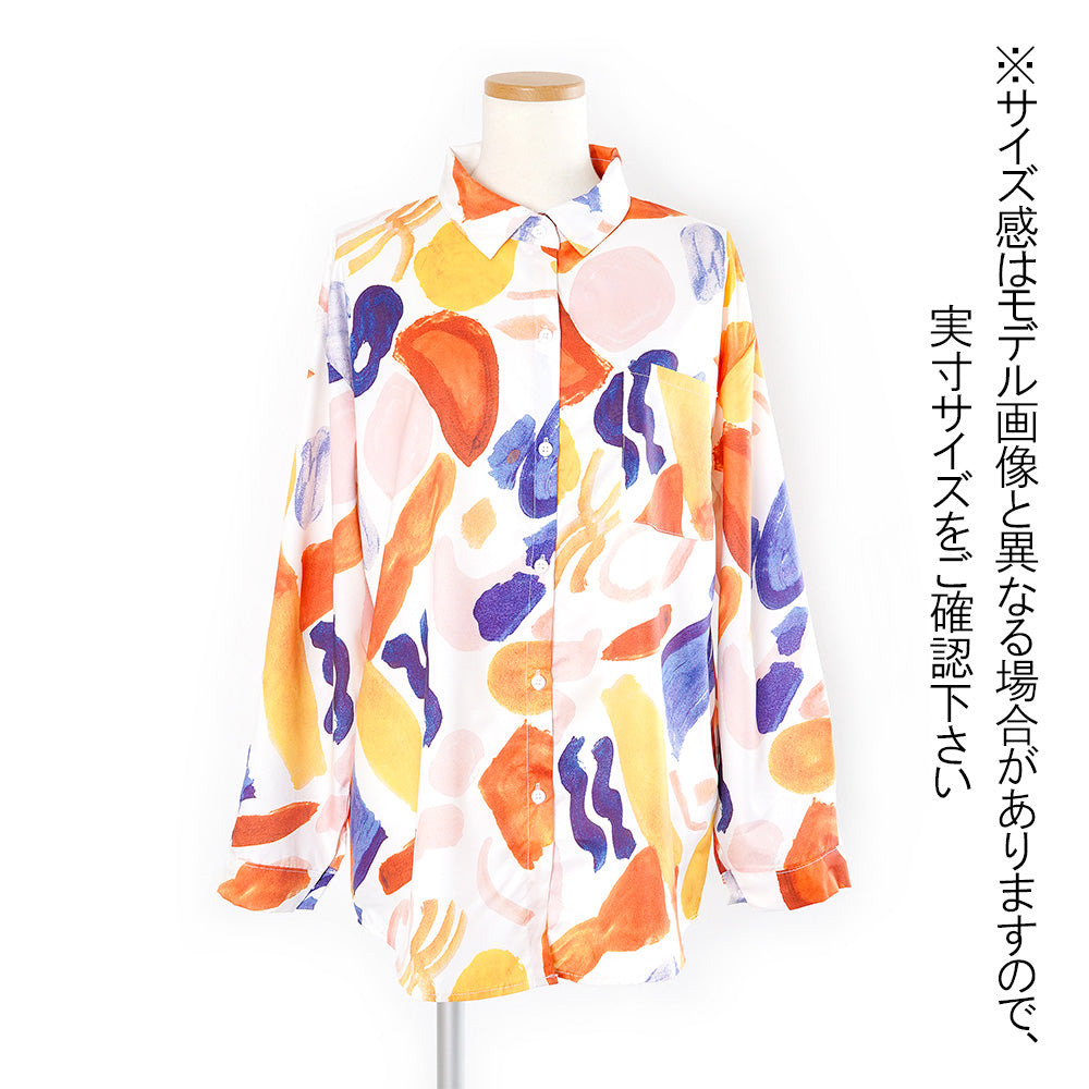 多彩なオイルペイントのアーティな長袖シャツ