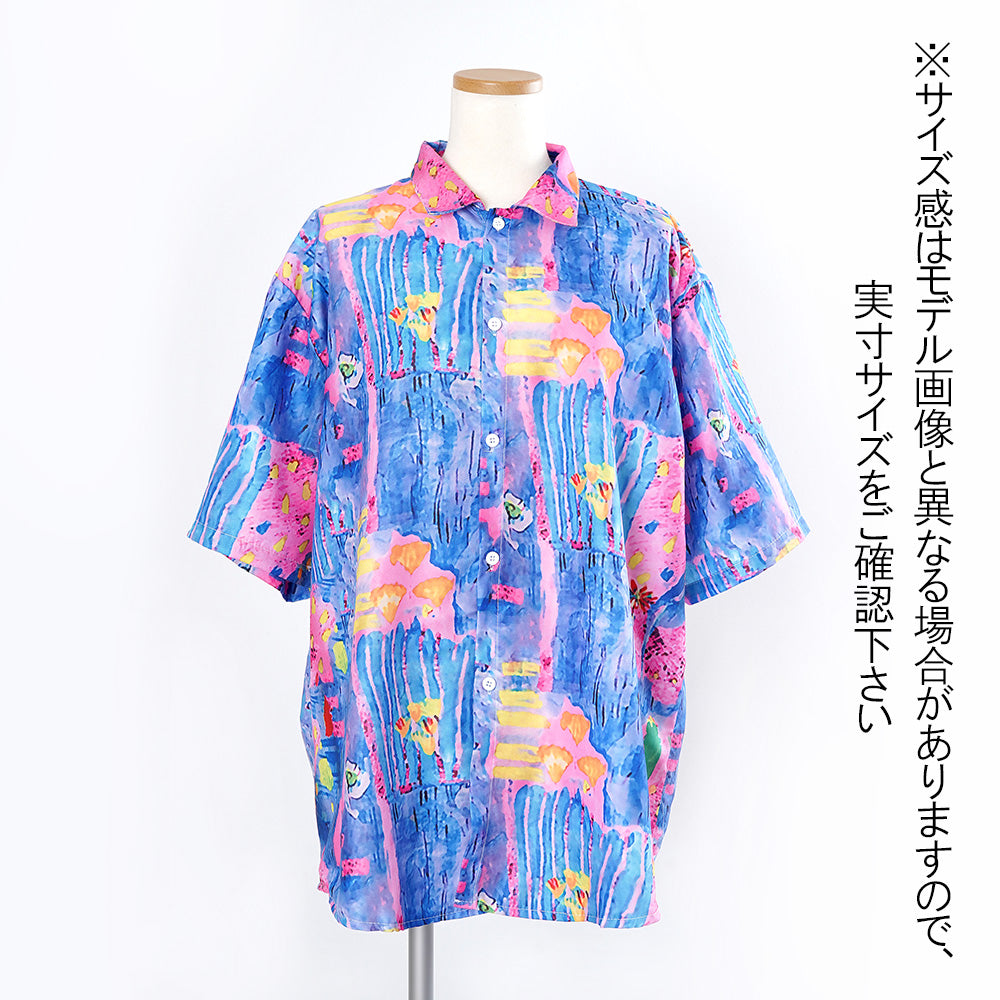 ファンシーカラーの油絵チックな花柄半袖シャツ