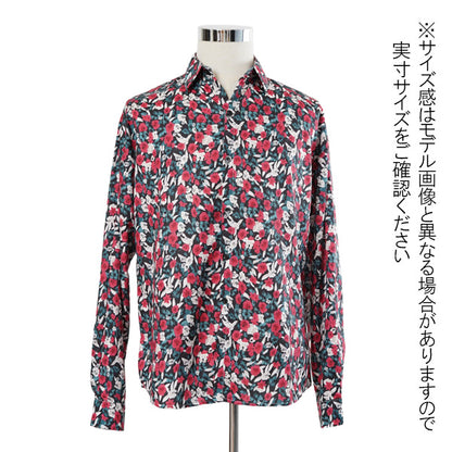 総フラワープリントの長袖シャツ